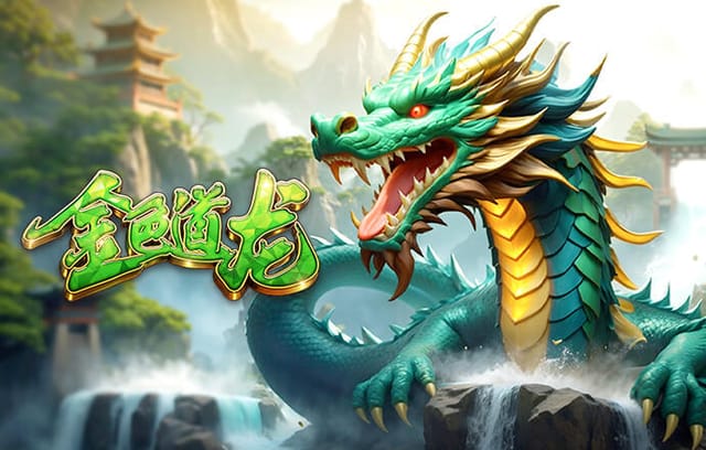 KINGKONG金刚刮刮乐