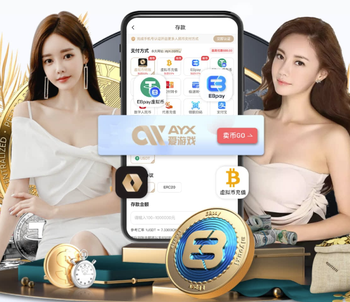 铁人对津门虎的赛前新闻发布会，主教练李金羽携队长邦本宜裕出席