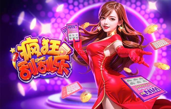 热苏斯：对我而言，我想赢下所有冠军，但必须选一个那我会选欧冠