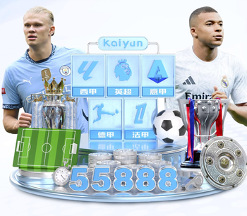 17岁帅惟浩无缘一线队+B队名单 上半赛季无缘为蓉城出战