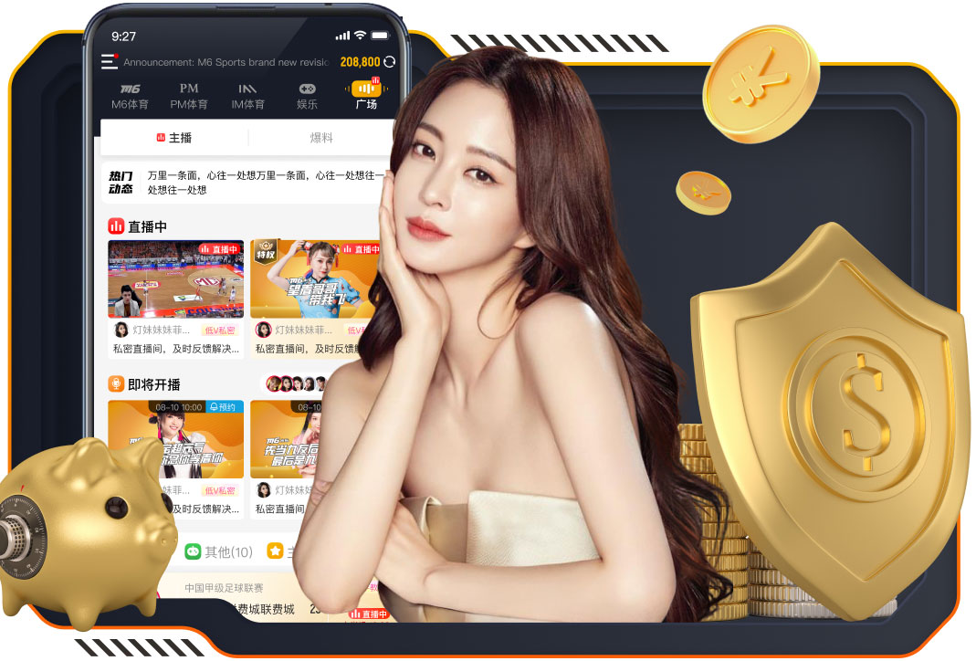 马卡：奥布拉克的目标是赶上欧冠四分之一决赛对巴萨首回合