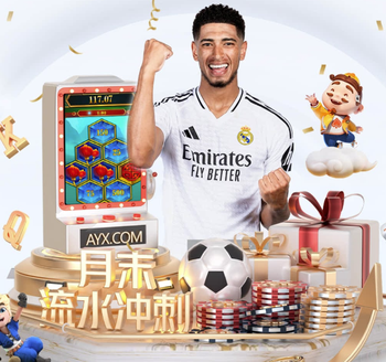 记者：伯恩茅斯中场斯科特无缘英格兰名单，加纳有望入选