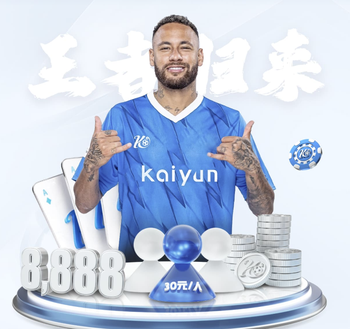 铁人对津门虎的赛前新闻发布会，主教练李金羽携队长邦本宜裕出席