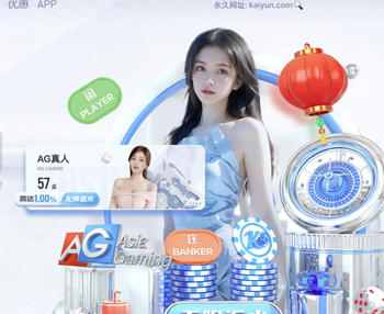 BBC：罗塞尼尔鼓励后场短传，这种打法更适合约恩森而非桑切斯