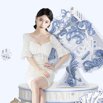 卡里克：德里赫特的背伤何时康复很难预测，目前我们只能静观其变