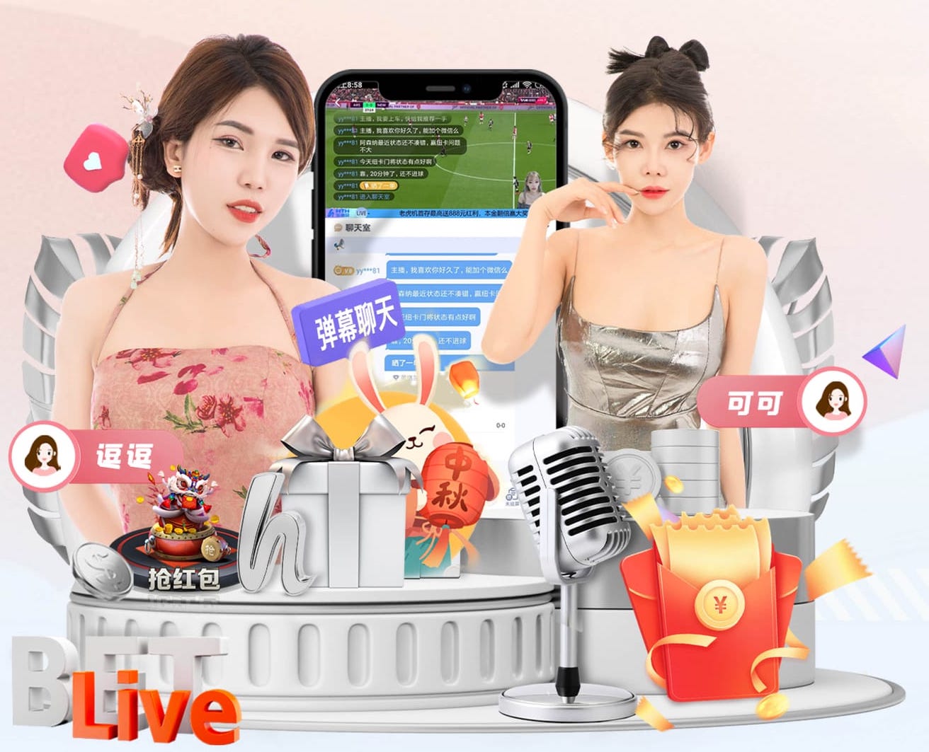 铁人对津门虎的赛前新闻发布会，主教练李金羽携队长邦本宜裕出席