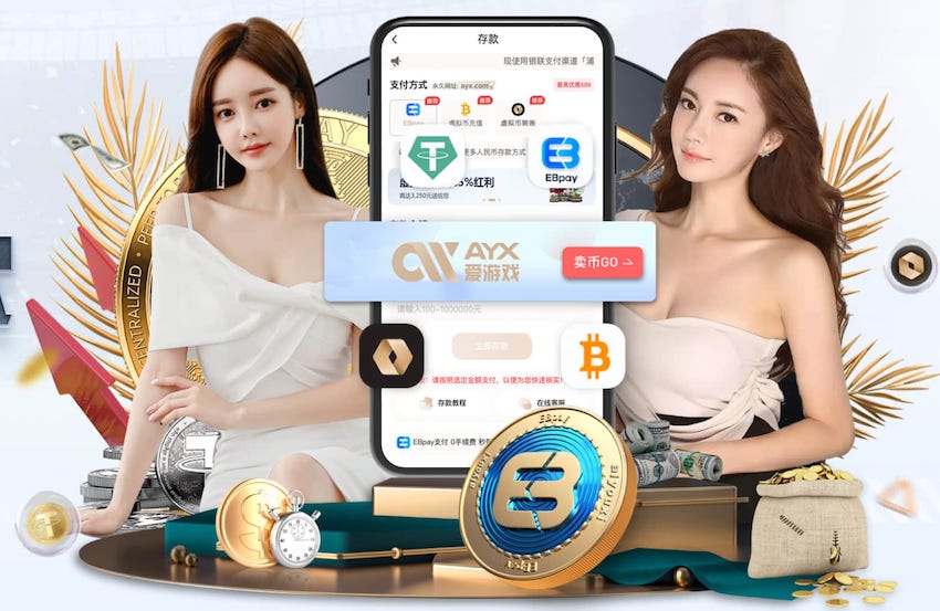 卡拉格：阿森纳创造“奇迹”，让中立球迷为曼城加油