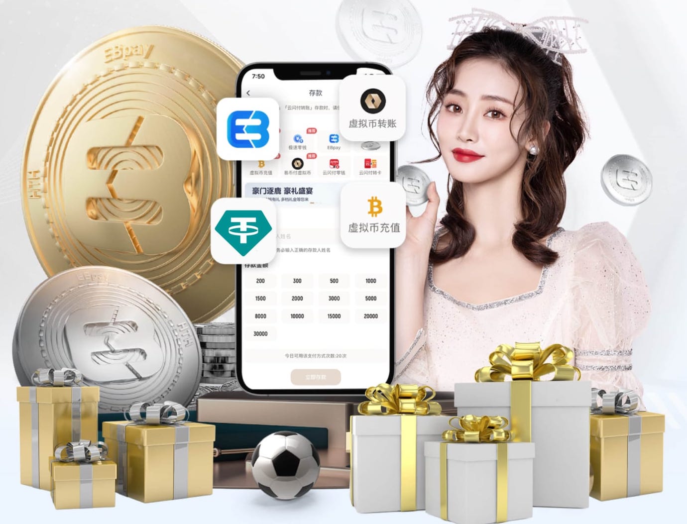 米体：维卡里奥希望重返意大利，可以不超过2000万欧转会费签下他