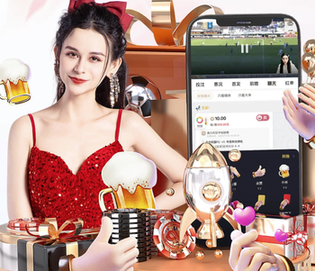 罗体：国米今夏将在中国香港对阵切尔西，随后前往澳洲交手米兰、尤文