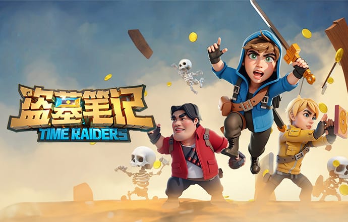 法尔克：曼城冬窗曾问询帕夫洛维奇但遭拒 米兰想免签格雷茨卡