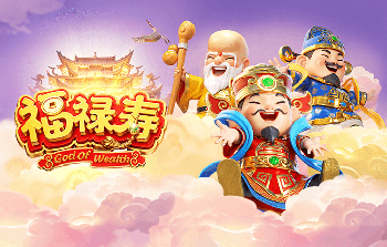 自己玩梗！国安董事长调侃：这不战神吗？王刚：但附近也没电梯啊