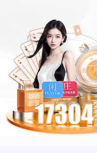 法尔克：曼城冬窗曾问询帕夫洛维奇但遭拒 米兰想免签格雷茨卡