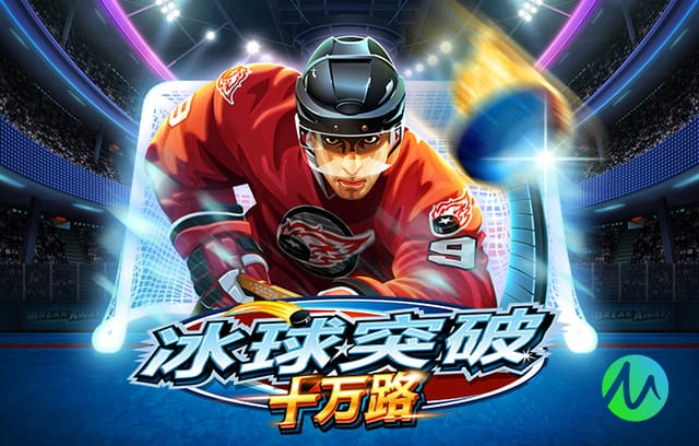 弗罗因德：裁判会有表现失常的时候，表达情绪是我们的正当权利