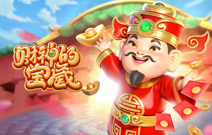 吕迪格：几乎没有比战拜仁更大的挑战了；凯恩是世界前三中锋